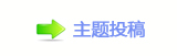 【香⽮㘀ࡔ鵛硑_噙퍾鱧䅓_噙퍾啟网】
